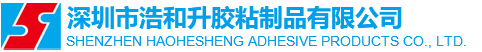 東莞市坤廣光電有限公司